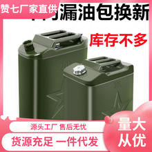 �غ�����Ͱ10��20��30�������FͰ��܇Ħ��܇��������5L�Ӻ���Ͱ