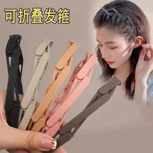网红发卡外出折叠发箍女化妆懒人无痕压发防滑碎发简约刘海镂空