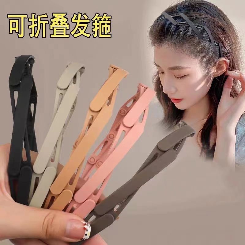 网红发卡外出折叠发箍女化妆懒人无痕压发防滑碎发简约刘海镂空