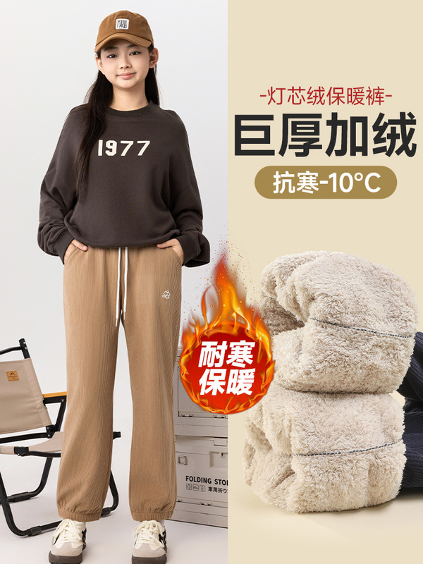 女童复古灯芯绒束脚裤一体绒中大童冬季加厚保暖休闲裤儿童裤子秋|undefined