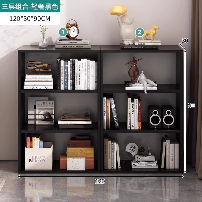 书架落地置物架一体靠墙沙发边柜窄柜黑色卡莱克格子柜书柜展示柜|undefined