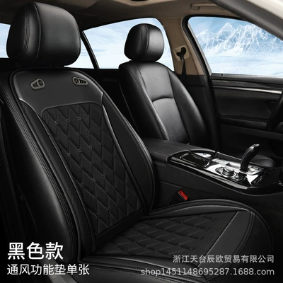 with fan double fan, Multi-function pad