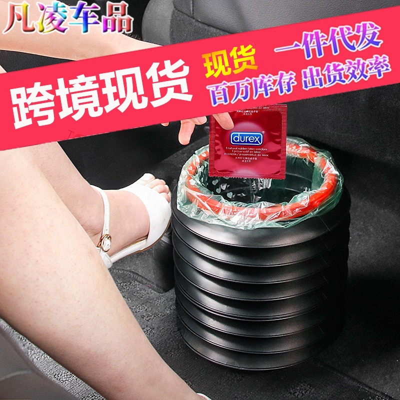 Universal folding telescopic bucket