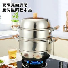 新型ステンレス製家庭用大容量厚手三層蒸し器、二層蒸し器、野菜蒸し器、ギフト蒸し器、スープポット