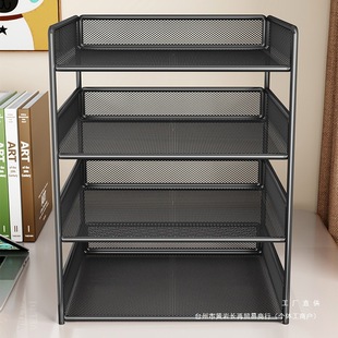 File Storage Rack Desktop Office Supplies Storage Rack Paper File Bookshelf Folder File Desk Multi-Layer