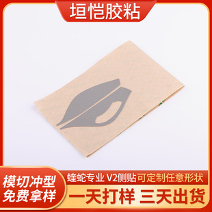 ���l���ߌ��IV2���N��˷����N�����N 늸�����_�N �Α�����_�|