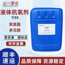 Һ�w����ӿ�����1135 �۰�����ĭ�z���Ԫ�����ϻ�����������