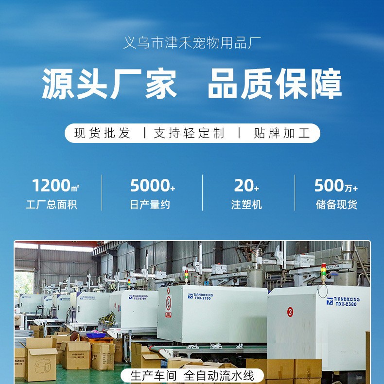 Gran tamaño totalmente cerrado lavabo de arena para gatos anti-derrames tipo cajón inodoro para gatos plegable fuente de lavabo de excremento para gatos fábrica al por mayor