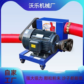 输送机;畜牧养殖机械;收获机械