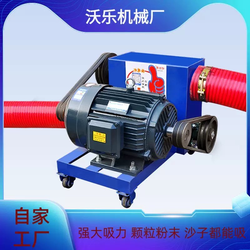 新升级中驱吸粮机大吸力双管抽粮机家用软绞龙双头螺旋式装粮神器