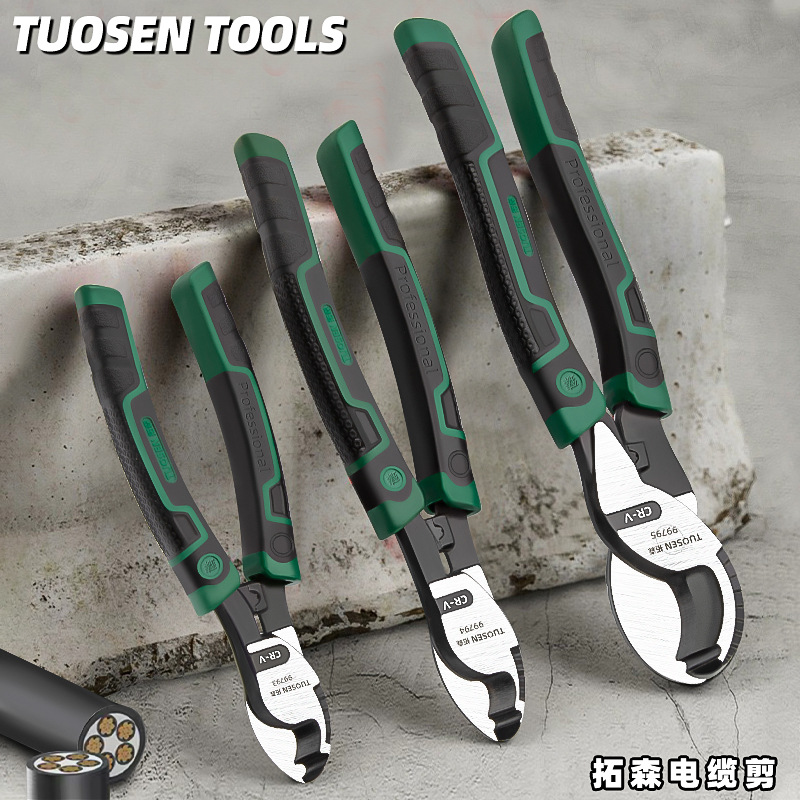 Tuosen Cable Cutting Pliers Tool Electric Scissors Manual Cutting Pliers Crimping Pliers Industrial Grade Cable Shears