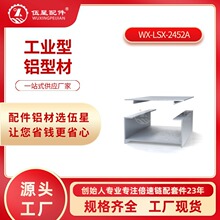 2452�X�Ͻ��ξ��� 24*52������ ���_ʽ �X�Ͳ� �X�Ͻ𷽾���