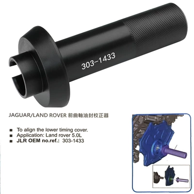 crankshaft oil seal calibrator, Mühərrik alətləri