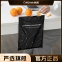 一次性抽绳式粘贴车用清洁袋