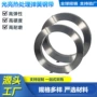 热处理延伸打包弹簧带