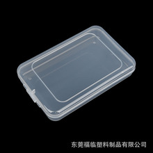 �ۓ��͸����мٽ�ë�ռ{�л��yƷ�ռ{��͸�����Ϻ�С PP14225