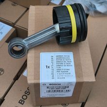 博世电镐GSH16-30原装配件冲击活塞