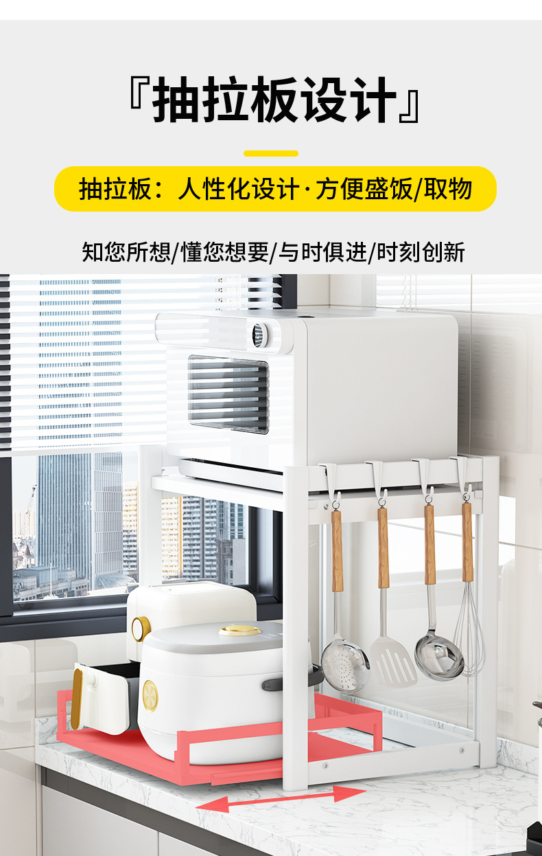 详情页3_03.jpg
