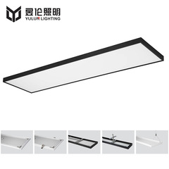 LED狭縁フラットパネルライト、グリル吊り下げ式、長方形、教室用、防眩、目に優しい、オフィス用、教室専用