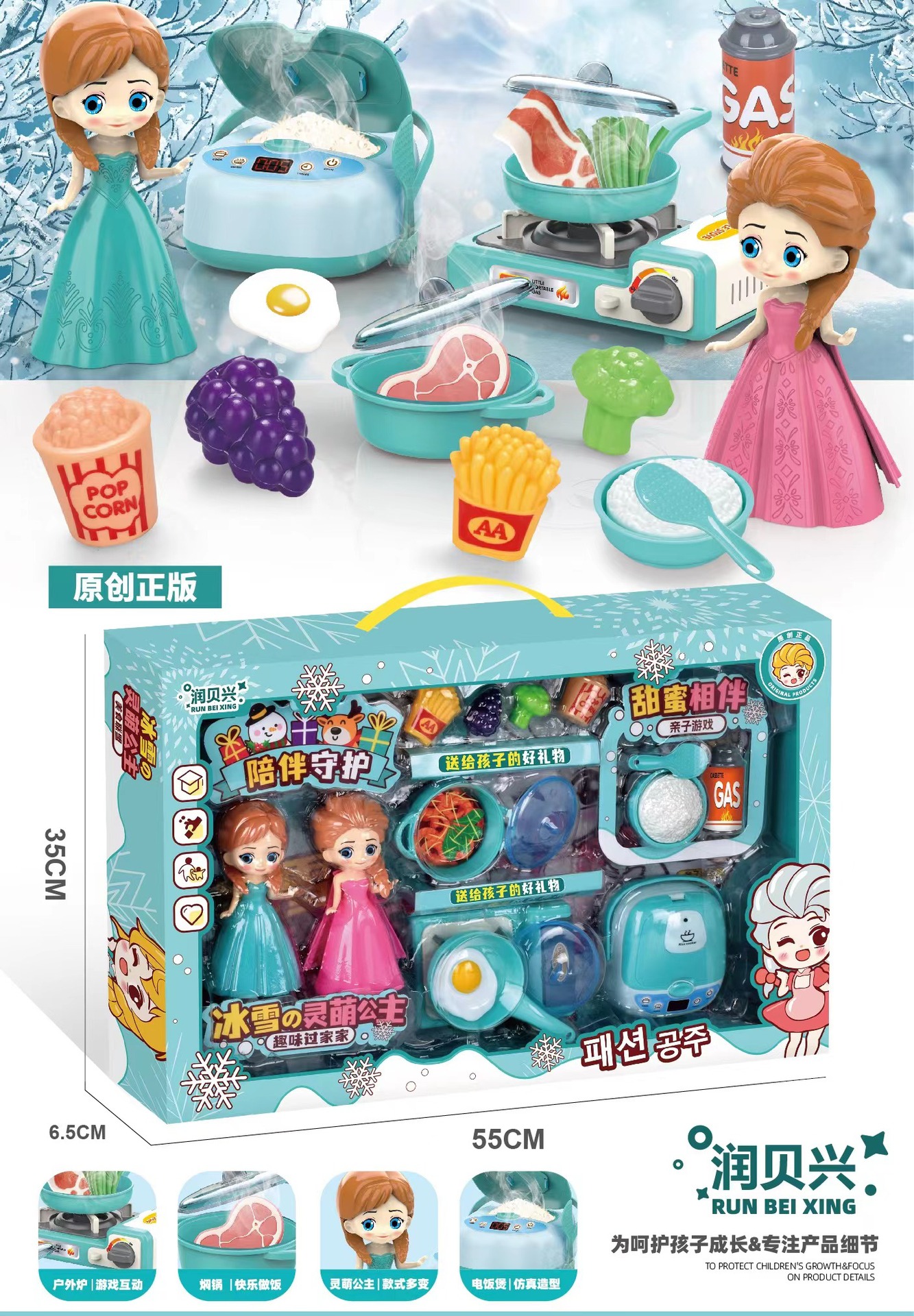 微信图片_20230326133957