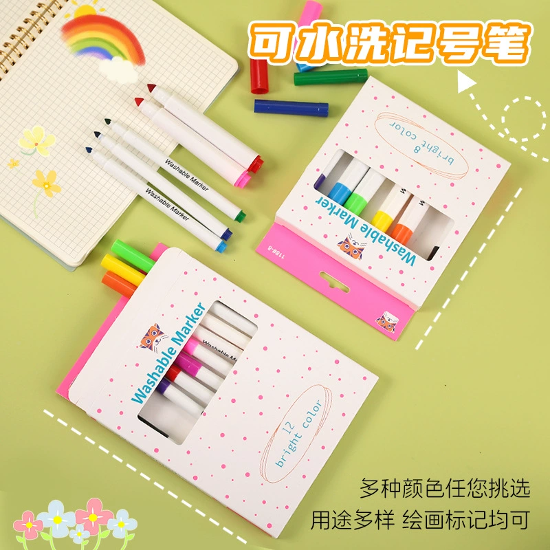 Кросс-бордерные цветные моющиеся маркеры, 12 цветов, быстросохнущие, штабелируемые, для творчества, с возможностью индивидуального заказа.