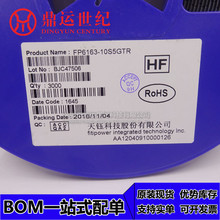 FP6163-10S5GTR ��� SOT-23-5 IC �����· ȫ��ԭ�b�F؛