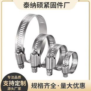 �F؛���l���P䓺��� ������ʽͨ�ű��� ���L�ܹ�늗Uú���͟��C��