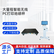 ���������ܟo�����y PC �ذ��ӹ��S����С�ذ���ӵذ�С�Ͱ���