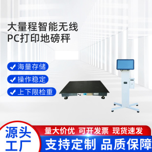 ���������ܟo�����y PC �ذ��ӹ��S����С�ذ���ӵذ�С�Ͱ���