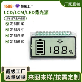 LCD显示屏;OLED显示器件;LED显示器件