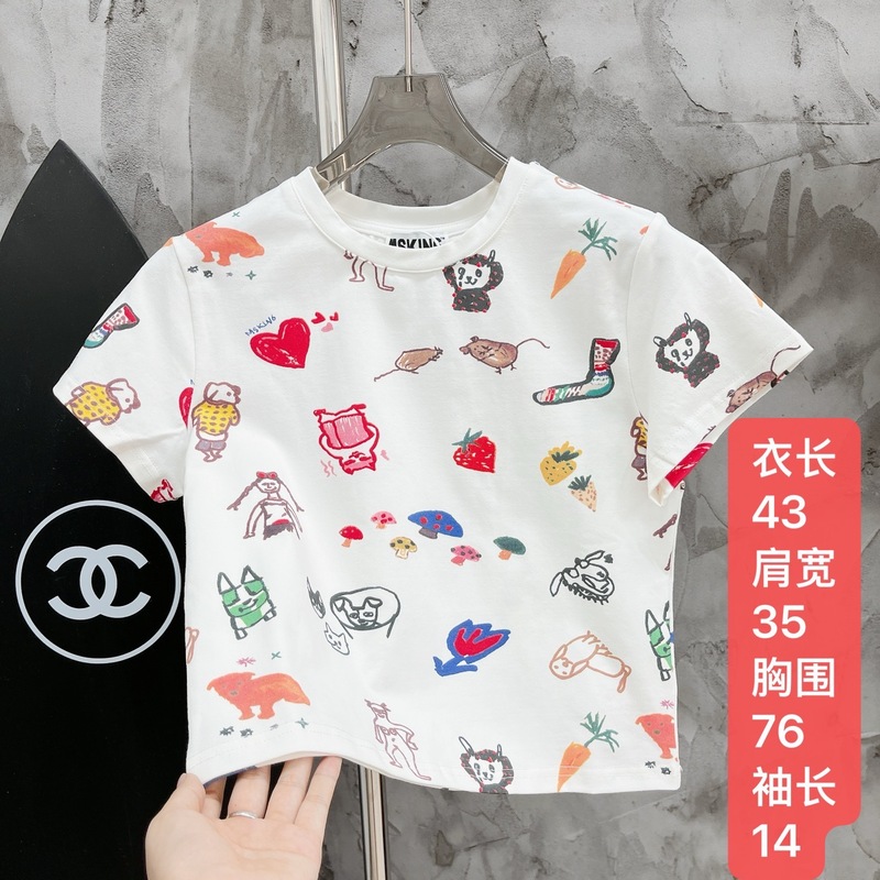 【孤品T恤裙子/长袖短袖不退换夏季新款小众设计独特不撞款女潮】|undefined