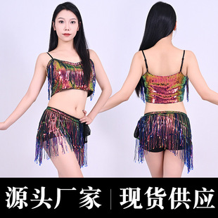 Foreign Trade Belly Dance Tassel Sequin Waist Chain Fashion Oriental Dance Performance Suit Dance Performance Clothing Wholesale