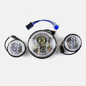 7inch LED fənərlər, 4.5inch duman işıqları, Moxiao 500 Lifan V16 modifikasiya edilmiş LED duman işıqları, motosiklet modifikasiyası