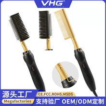 亚马逊电卷发梳二合一卷发棒电器卷直两用铜梳卷直功能电动直发梳