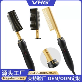 理发器;电动剃须刀;卷发/直发器