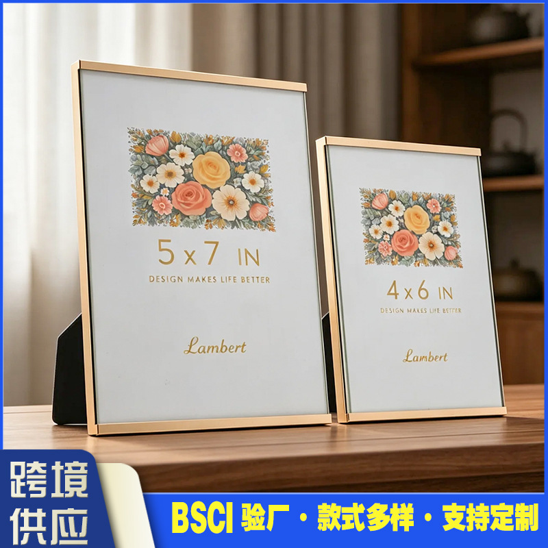 Cross-border supply of minimalist ins-style frameless metal photo frames for table decoration 7inch Wholesale from manufacturer Cross-border supply of minimalist ins-style frameless metal photo frames for table decoration 7inch Wholesale from manufacturer