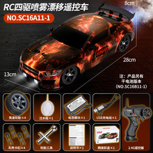 HB�Ͳ��羳��Ʒ1:16�����������b��Ư��܇늄Ӹ���ģ��ِ܇