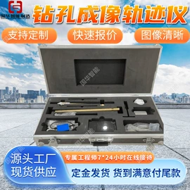 矿山施工设备;矿业输送设备;矿用提升设备