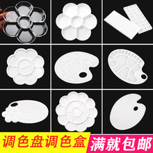 �{ɫ�P���l ���g��ˮ�ʇ���ˮ����ϱP�����E�A�{ɫ�僺ͯ�{ɫ��