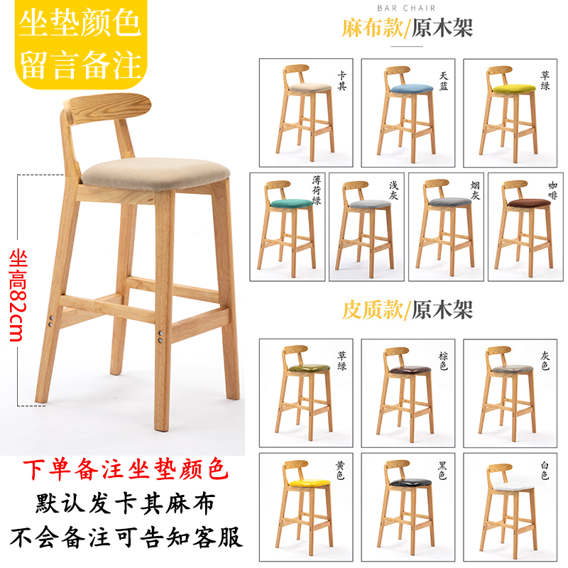 82cm 통나무 프레임 시트 쿠션 비고 기본 카키 린넨