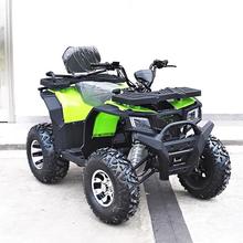 �¿�ATVɳ��܇200cc��ţ���TҰ���^���Ԅӓ�ȫ����܇��݆Ħ��܇