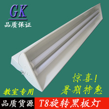 T8���D�ڰ�� T8���{�ǶȺڰ�� T8��/�p���{�ǶȽ��Һڰ��֧��