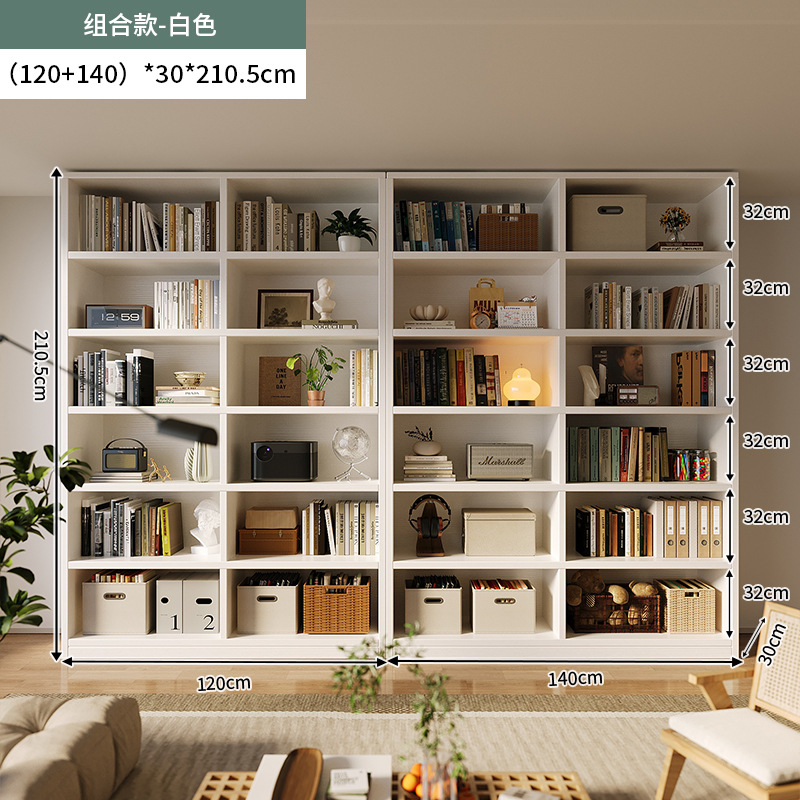 Estante de madera sólida Estante de piso Estante de almacenamiento Área de lectura infantil Estante de almacenamiento Salón contra la pared Gabinete de exhibición integrado Gabinete de almacenamiento