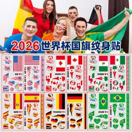 2026新款世界杯国旗纹身贴美加墨运动会球迷派对足球比赛临时脸贴