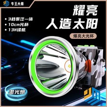 һ�����l����LED�^����늑����h������늳ؼ����ڳ���