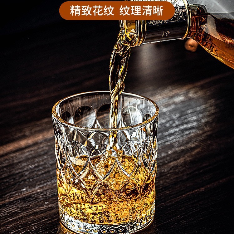 威士忌酒杯白兰地高颜值家用烈酒杯鸡尾酒古典玻璃杯洋酒啤酒杯子|undefined