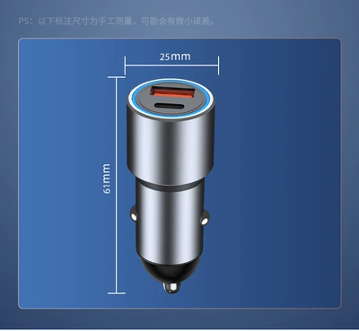 Cross-Border Car Charger Fast Charging Head Alloy Dual-Port Car Charger Pd20W Car Mobile Phone USB High Power (Mobil şarj cihazları) - qc30pd20w-alloy-microphone