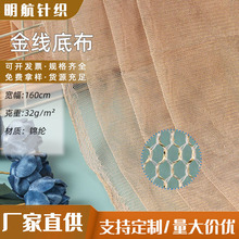 �S�����l�\�]�𾀵ײ�������鼆��ȹ�W��ͯ�b���Ͻ����W��͸��W