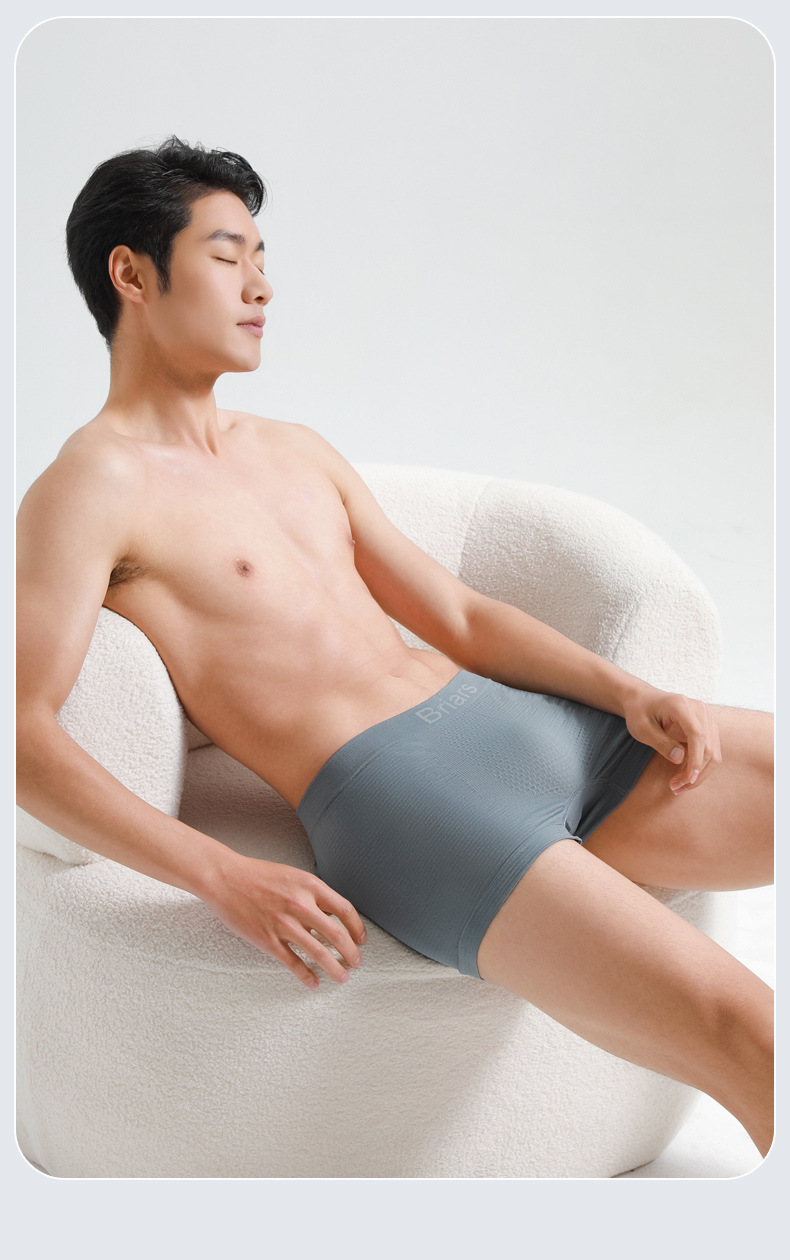 【中國直郵】 蓓安適 一次性男士內褲 雲感平角混色*4條 2XL【130-150斤】 獨立包裝 滅菌短褲 免洗內褲