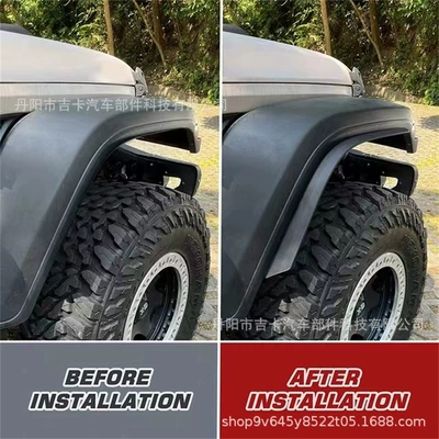 Suitable for Wrangler JL Wheel eyebrow